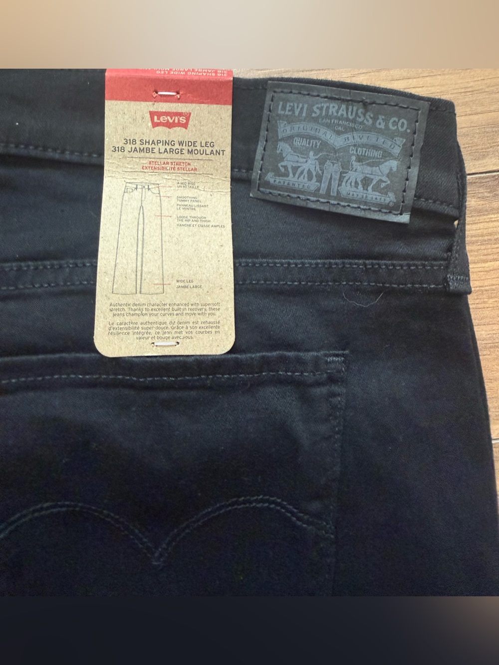 Levi's 318 Shaping Wide Leg Jeans